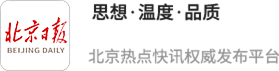 纯旭配资 非典型基金经理单柏霖的破圈路径：深挖产业细节，迭代投资框架