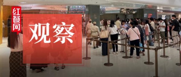 启兴网 东北烘焙品牌扎堆进京：人均40元，主攻中高端商场
