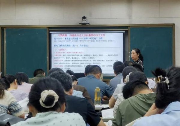 九鼎配资 学生不爱学咋办？淮滨高中放大招，教研活动点燃学习热情！
